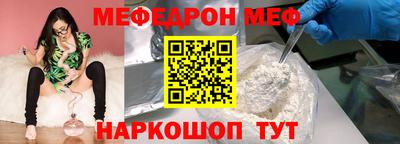 гашишное масло Первоуральск