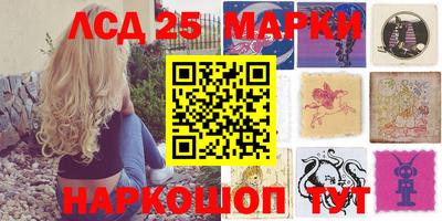 гашишное масло Первоуральск