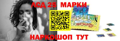 COCAINE Партизанск