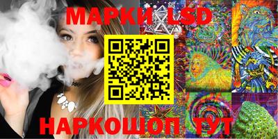 гашишное масло Первоуральск