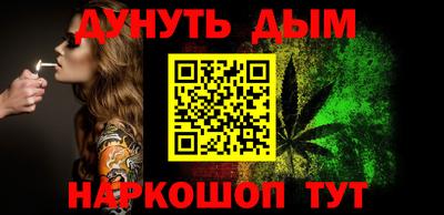 COCAINE Партизанск