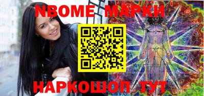 гашишное масло Первоуральск