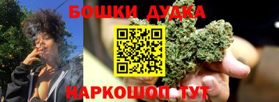 COCAINE Партизанск