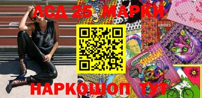гашишное масло Первоуральск