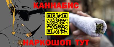 COCAINE Партизанск