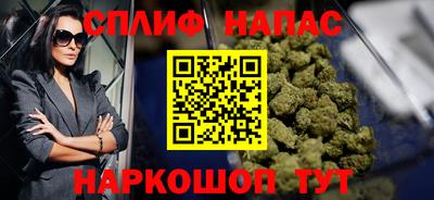 COCAINE Партизанск