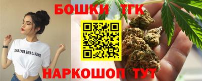 COCAINE Партизанск