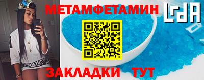 гашишное масло Первоуральск