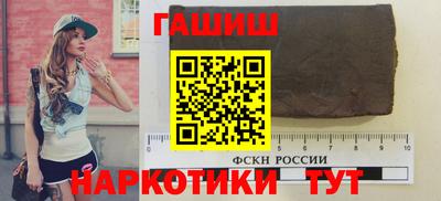 COCAINE Партизанск