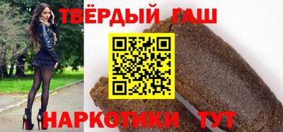COCAINE Партизанск