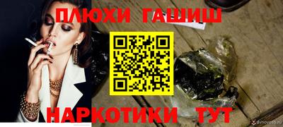 COCAINE Партизанск