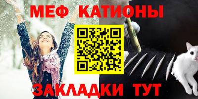 крисы Пенза