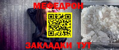 COCAINE Партизанск