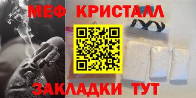гашишное масло Первоуральск